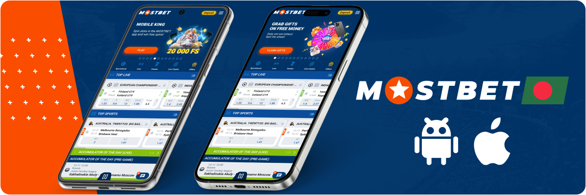 Download Mostbet App Bangladesh